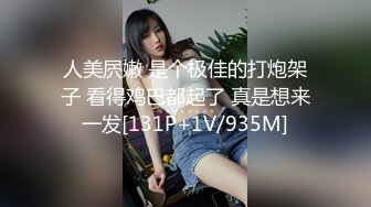 最新流出黑_客❤️【破_解家庭摄_像头】偷_拍夫妻啪啪5及单女单男外泄合集 (2)