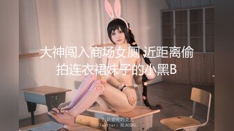 [MP4/ 518M]&nbsp;&nbsp; 完美露脸极品洛丽塔网红萝莉喵喵喵喵酱2022最新啪啪-雪地翘美臀无套后入内射 馒头穴