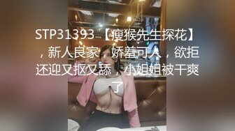 清纯乖巧邻家妹妹新买的学生制服，穿上给大家看，撩起里面穿着连体内裤