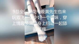 做爱中途来电话怎么办？还是中年老板厉害,大屌男下属骚逼和汇报工作两不误