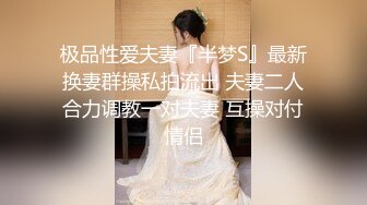 精瘦猛男约学院苗条妹子开房，浴室调情捏爆两个奶子，翘起屁股乳交大屌，修长美腿骑乘爆插，这妹子服务真好