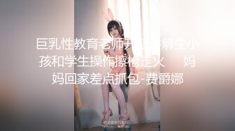 Molly Jane合集 (106)