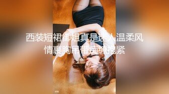 亨利夫妇【顶级性爱❤️绿意盎然】极品美娇妻『亨利夫妇』邀单男操黑丝淫妻 猛烈抽插 口爆吞精 感谢您的蛋白质