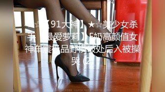 FHD) SSPD-152 與打工處欲求不滿人妻搞上的日子。 松下紗榮子[有碼高清中文字幕]