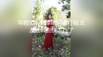 【在线】原来是茜公举殿下 – 多晒阳光身体好和Special两套(30P+2V)