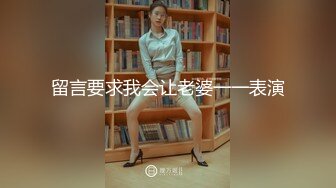 【超美❤️极品萝莉姬】推_特萝莉『小瑶宝_宝』和男友啪啪私拍流出 后入娇喘刺激 声音嗲 身材粉嫩 逼和奶都超绝