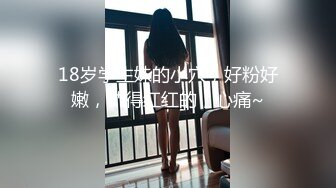 猫哥酒店约炮极品身材的女模特 这身材打一炮死也值了