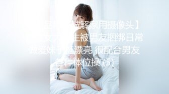 【新片速遞】 明星裸替演员『沈樵』❤️出狱再下海拍片-醉酒女郎的激情诱惑勾引网约车司机车震无套内射4K高清无水印原版[3746MB/MP4/21:53]