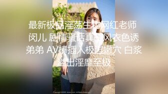 【家庭摄像头破解】高颜值风度飘飘的女友，柔顺大长直黑发，女上位叫骚，床沿边抱着双腿艹内射，娇喘声可骚啦！