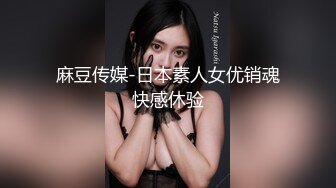 宁波公务员少妇，后入晶莹