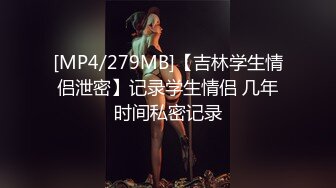 上海留学美女王X莉和异国男友居家性爱自拍啪啪泄密流出,美女颜值真高,身材棒,肏完嫩穴还射她脸上舔干净!