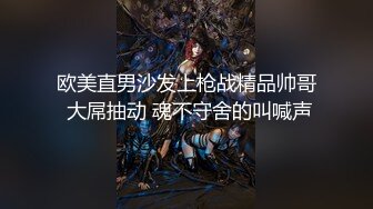 【新片速遞】&nbsp;&nbsp;热门爆帖~小楚歌~奔放裸舞❤️是个男人都不会错过的精彩~激情魅舞诱惑大秀❤️大白奶子嫩嫩穴超吸引想入非非！[1.35G/MP4/01:14:48]