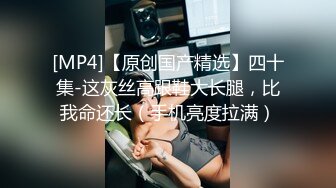 北京某俱乐部一对女主调教男奴 丝袜高跟踩踏 足交无水印精简版[MP4/96MB]