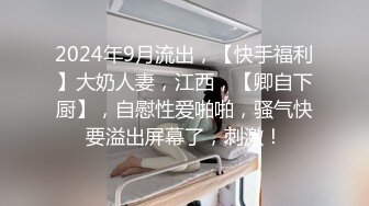 我擦，好大，好圆，好白【御品大密】美女露脸，这胸纯天然，极品水蜜桃，阴毛浓密骚逼水汪汪 (4)