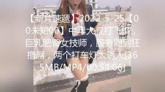 [MP4/775M]3/8最新 哺乳期少妇全程露脸激情大秀性感妩媚风情样子迷人VIP1196