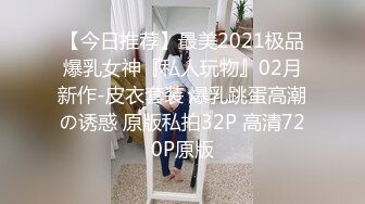 熟女妈妈 大鸡吧操我 爽吗 爽 开档黑丝妈妈 有点不高兴 鸡吧是大就是射的太快 没爽够