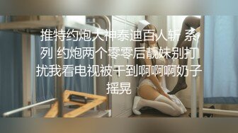 小吃店女厕耐心蹲守多位美女嘘嘘不拍到她们的鲍鱼不走 (2)