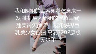 练车场简陋的女厕偷拍女学员嘘嘘可能被她发现了总往这边看