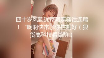 极品美乳人妻『kyara_sss』 奶子又大胸型又好看，还特么巨骚，被操的时候喜欢说淫语，巨顶！美乳丰臀超反差11 (2)