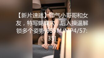 精东影业 JDYP-010 情侣约啪大考验 身材火爆的女朋友被别的男人约炮成功奖励500万-吉吉