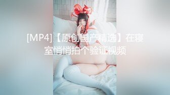 【新速片遞】&nbsp;&nbsp;极品尤物甜美微胖女神小野猫，女仆装诱惑精彩大秀，跟狼友互动撩骚听指挥，揉奶抠逼粉嫩小穴淫水直流好刺激[1.32G/MP4/04:18:26]