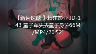 【新片速遞】 ❤️❤️ Stripchat站，绝活小姐姐【168Lucky】一字马道具插穴，高颜值卡哇伊，超嫩小穴，大黑牛高潮喷水[734MB/MP4/47:36]