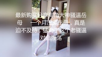 绿帽现场2