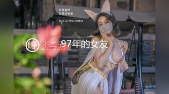 学院派高颜值气质大学美女周日被男友带到酒店扒掉内裤,极品馒头穴,娇嫩又害羞干完嫩穴又被爆菊,国语对白!