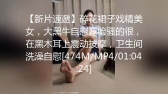 颜值少妇好骚啊露脸了自己一个人玩弄骚逼，给狼友看特写很是粉嫩，激情抠穴玩到高潮喷水浪荡呻吟好想被草