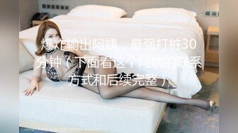 撸管必看这撮小阴毛实在诱惑