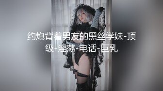 【超颜值 爆乳女神】极品网红美娇娘『小云云』剧情新作 《爱的初体验》已婚人妻偷情初恋 操射高潮 高清720P原版