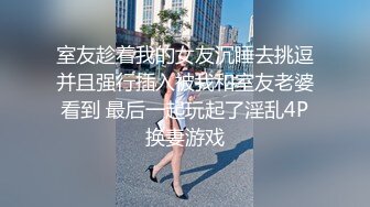 爱涩梨系列5-老婆完美露脸穿灰丝逼洞被冲到炸开