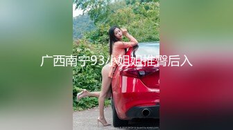 网红董浩冉睡粉事件～遭女友曝光约炮二十多名女粉丝    不雅聊天记录与视频泄露！