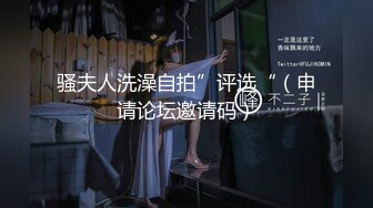 [MP4]果冻传媒-卡在洗衣机的姐姐品尝姐姐的味道我要夜夜笙箫-杨柳