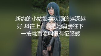 湘妹子极品白皙高挑大长腿御姐！挺拔的白皙大奶子，和胖胖的闺蜜，找来一个阳痿男 搞了一会内射