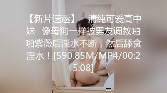 精品自拍小家碧玉型長腿美女掀開裙子扒掉內褲幹的癱坐地上,換上情趣裝又操說_好爽,射裏面了,我還要吃藥!