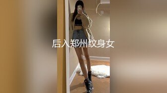 【出EDC和各种大神合集】约良家少妇偷情就是刺激