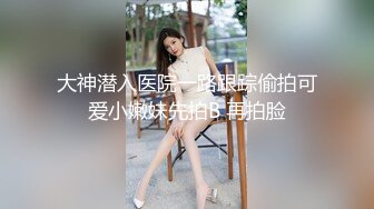 91JCM002半夜在兄弟家操他女友 白允兒