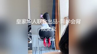 [MP4/1.3GB]王者泄密流出 黃顏色短發美女和肥豬佬男友(喜歡舔逼)在家和在賓館啪啪性愛被操到身體抓狂