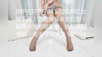 FansOne极品粉穴AV女优孟若羽 让纹身猛男会所体验美女技师的羽漾SPA