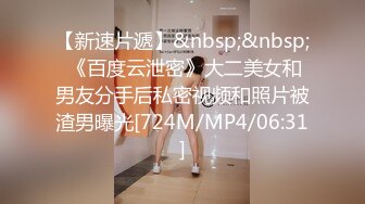 后入小美女 还挺紧