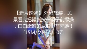 很丰满小巧的美女，嘘嘘急湍湍像瀑布一样，厉害哦，尿完小跑出来，胸一震一震的 诱惑死啦！