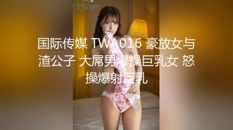 [素人 無碼 JAV Amateur Uncensored] FC2 PPV 556607 【個人撮影】顔出し　恥ずかしがりやの18歳女子大生に　自前の制服を著てもらってHしてきました