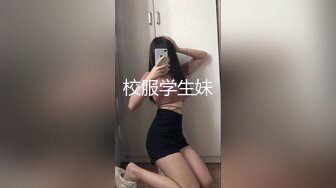 【Stripchat】“哥哥，我爽死了！”撩骚女主播「Lucky」舔舐玩具鸡巴玩弄乳夹夹得受不了