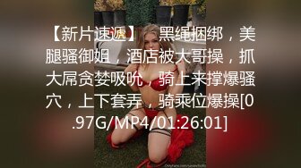 网黄反差婊妮可直播忘光摄像机被男友狠操的样子都被粉丝看到了