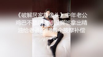 020_(no_sex)20231120_小雨儿～