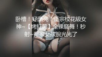 姐妹榨汁机，两个少妇双飞战大叔，花样百出，极致享受