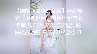 STP32241 超嫩萌妹超可爱极品美女 绝美玉足完美呈现！超诱惑小脚丫晃啊晃！俯看大屌进出粉嫩白虎美穴！阴蒂高潮！