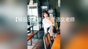 强烈推荐✅极品CP》清一色气质小姐姐韵味少妇✅女蹲厕近景逼脸同框偸拍数位美女方便✅赏逼赏脸有极品比比 (10)