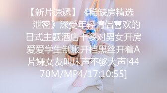 WTB-017.我的专属00后JK嫩女友.乌托邦